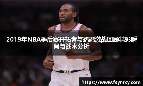 博鱼.体育官网