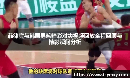博鱼.体育官网