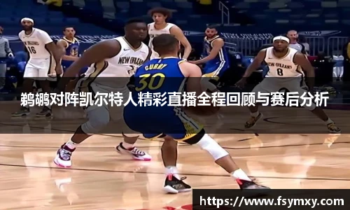 博鱼中国官方入口