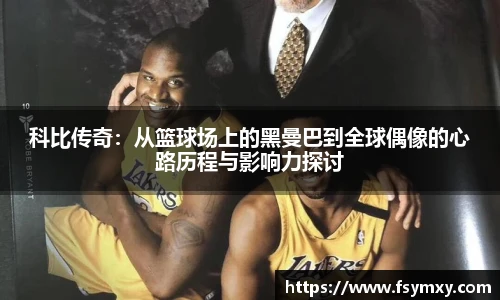 博鱼官网