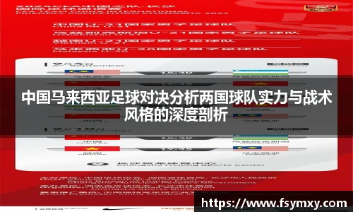 博鱼中国官方入口