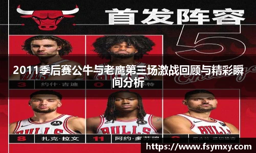 博鱼中国官方入口