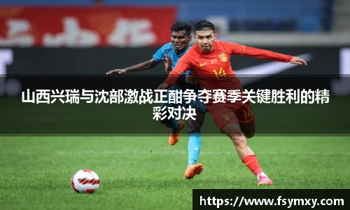 博鱼中国官方入口