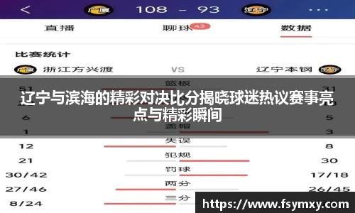 博鱼.体育官网