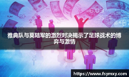 博鱼中国官方入口