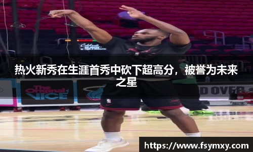 博鱼官网