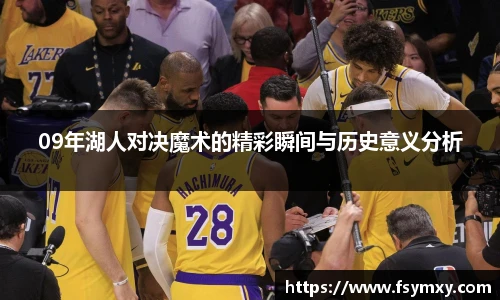 博鱼.boyu体育