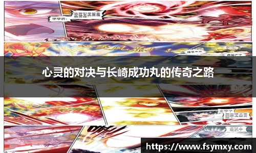 博鱼官网