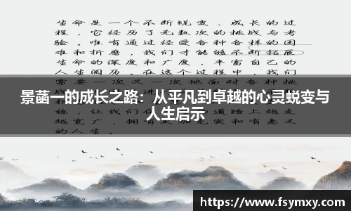 博鱼.体育官网