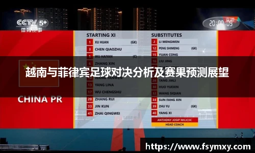 博鱼官网