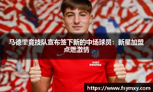 博鱼官网