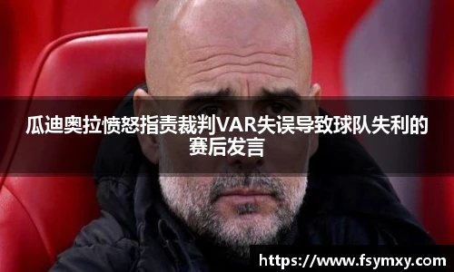 博鱼中国官方入口