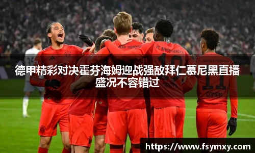 博鱼.体育官网